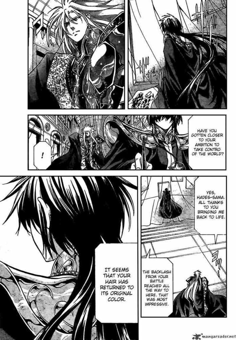 Saint Seiya The Lost Canvas Chapter 160 Page 4
