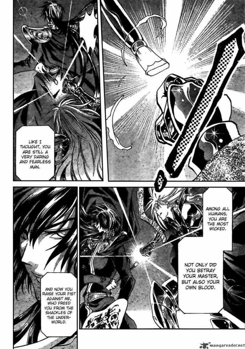 Saint Seiya The Lost Canvas Chapter 160 Page 7