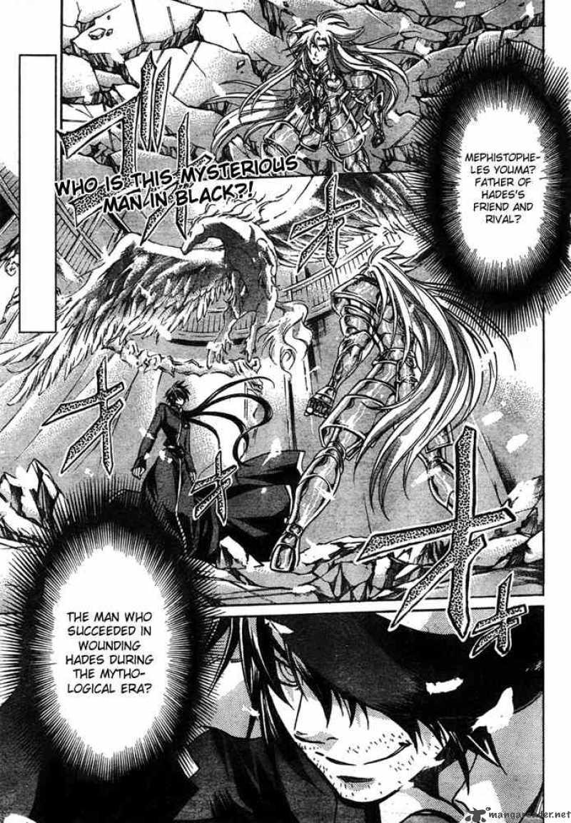 Saint Seiya The Lost Canvas Chapter 161 Page 4