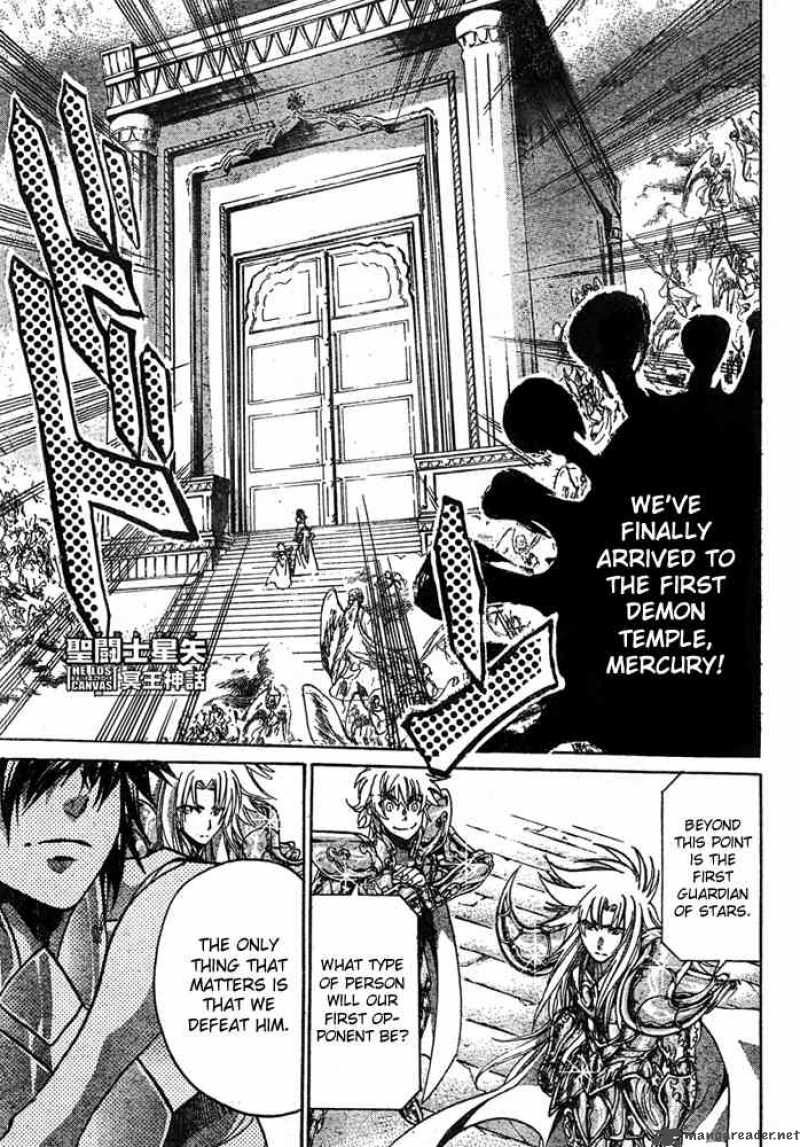 Saint Seiya The Lost Canvas Chapter 162 Page 1