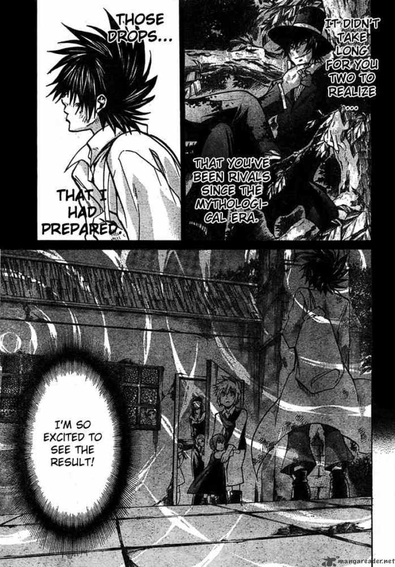 Saint Seiya The Lost Canvas Chapter 163 Page 15