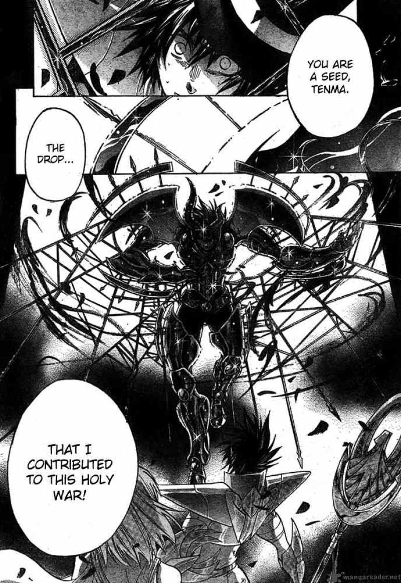 Saint Seiya The Lost Canvas Chapter 163 Page 3
