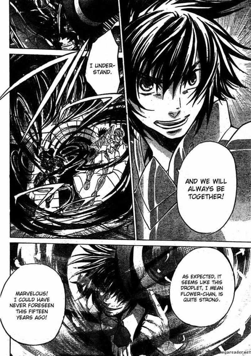 Saint Seiya The Lost Canvas Chapter 164 Page 17