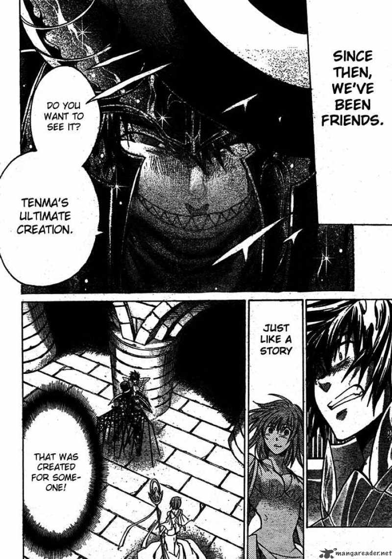 Saint Seiya The Lost Canvas Chapter 164 Page 6