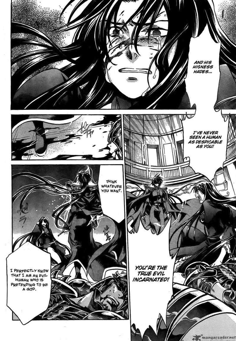 Saint Seiya The Lost Canvas Chapter 165 Page 13