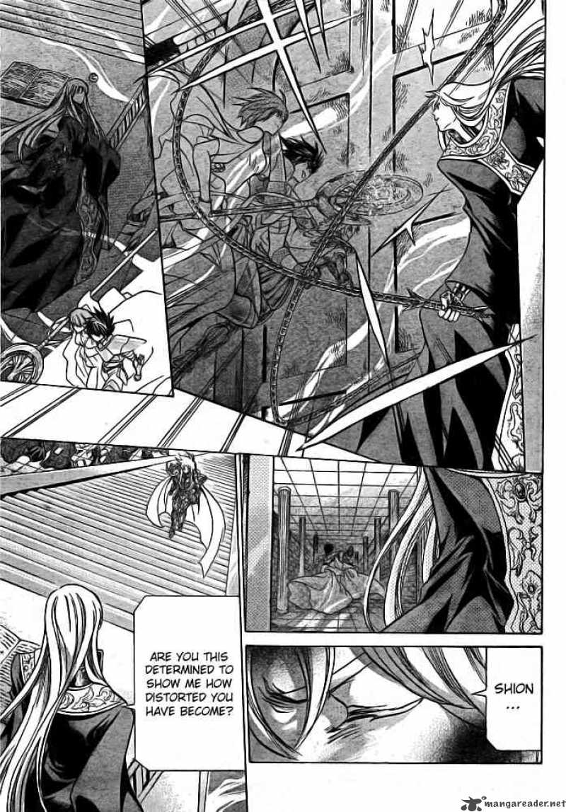 Saint Seiya The Lost Canvas Chapter 168 Page 16