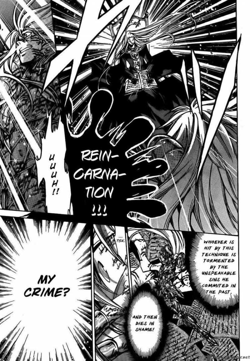 Saint Seiya The Lost Canvas Chapter 169 Page 6