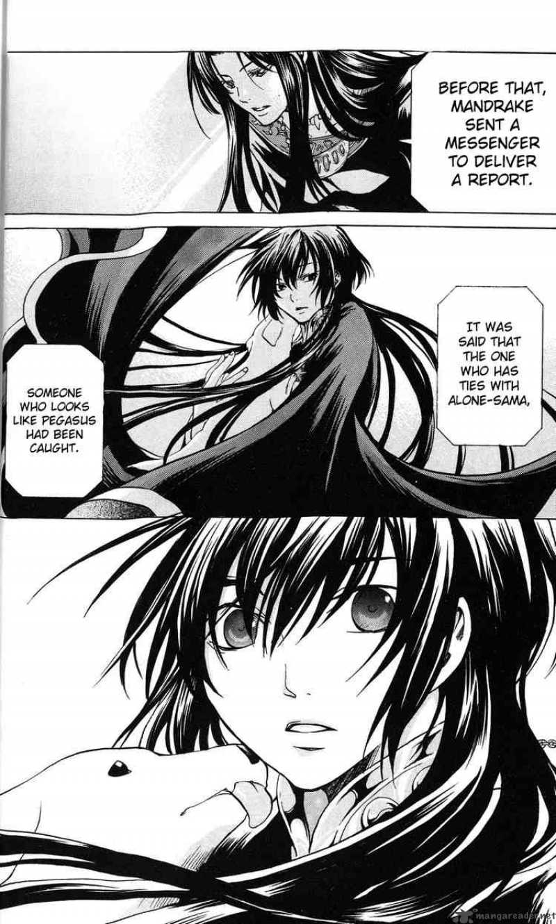 Saint Seiya The Lost Canvas Chapter 17 Page 5