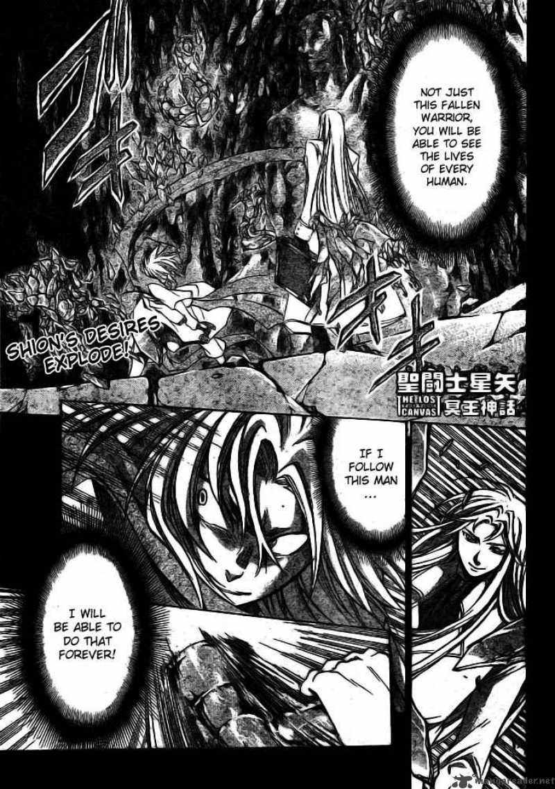Saint Seiya The Lost Canvas Chapter 170 Page 1