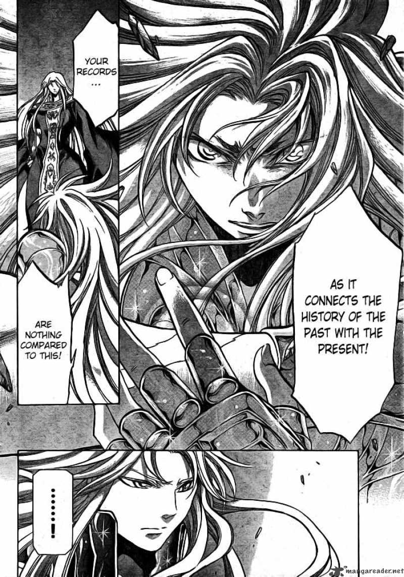 Saint Seiya The Lost Canvas Chapter 171 Page 14