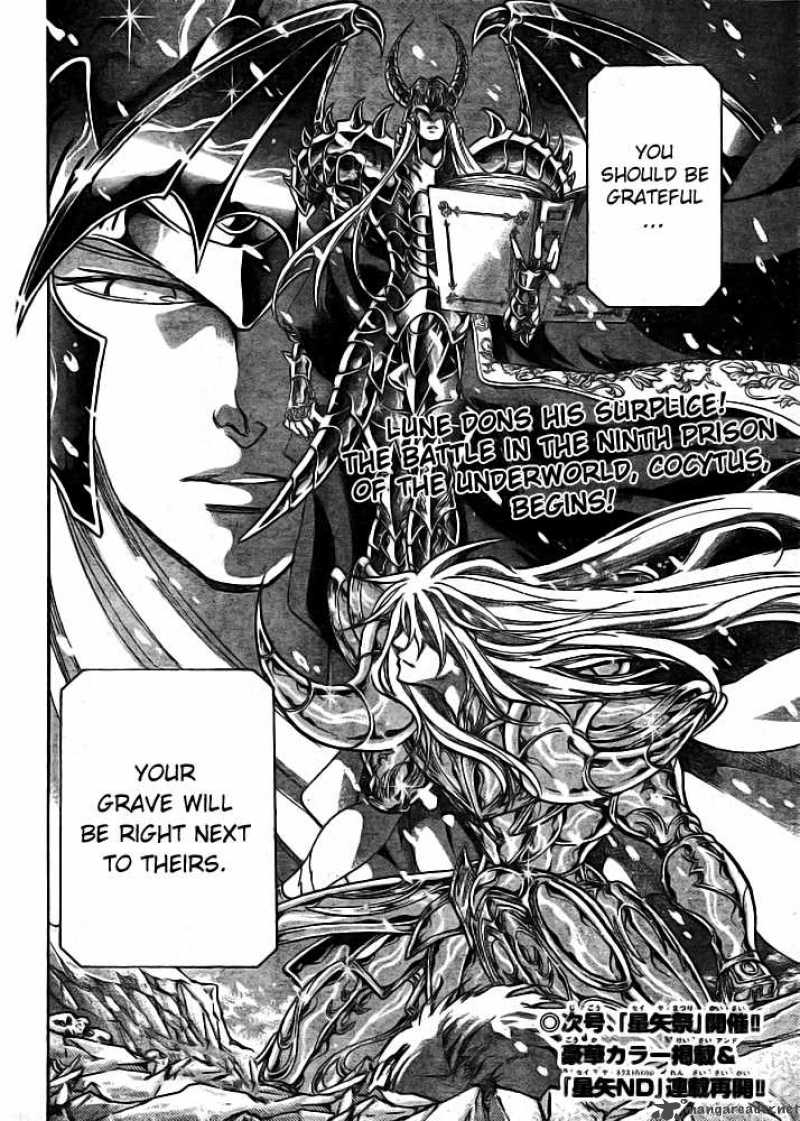 Saint Seiya The Lost Canvas Chapter 171 Page 17