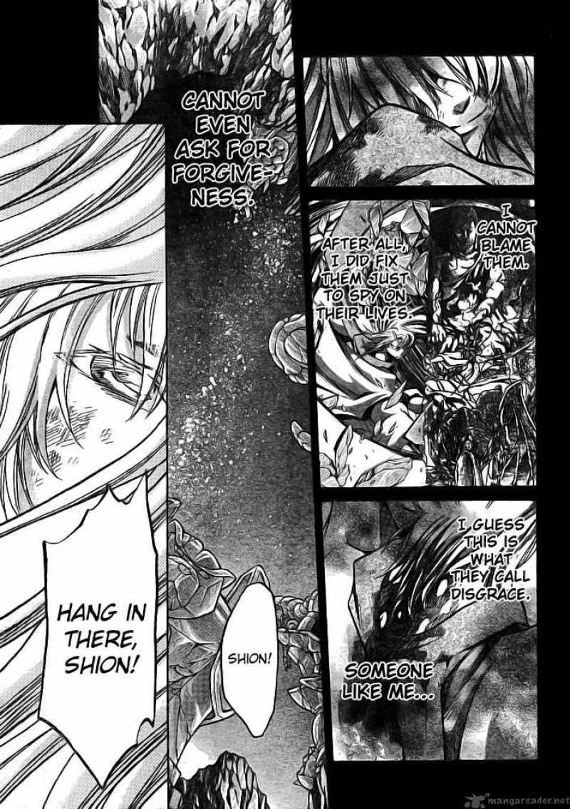 Saint Seiya The Lost Canvas Chapter 171 Page 5