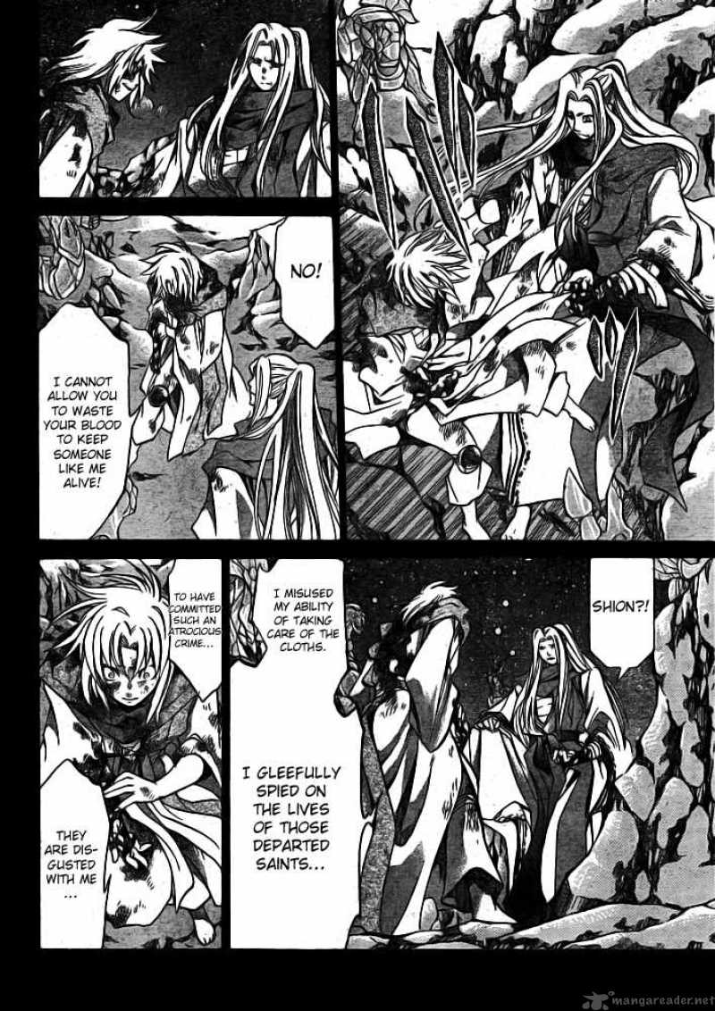 Saint Seiya The Lost Canvas Chapter 171 Page 7