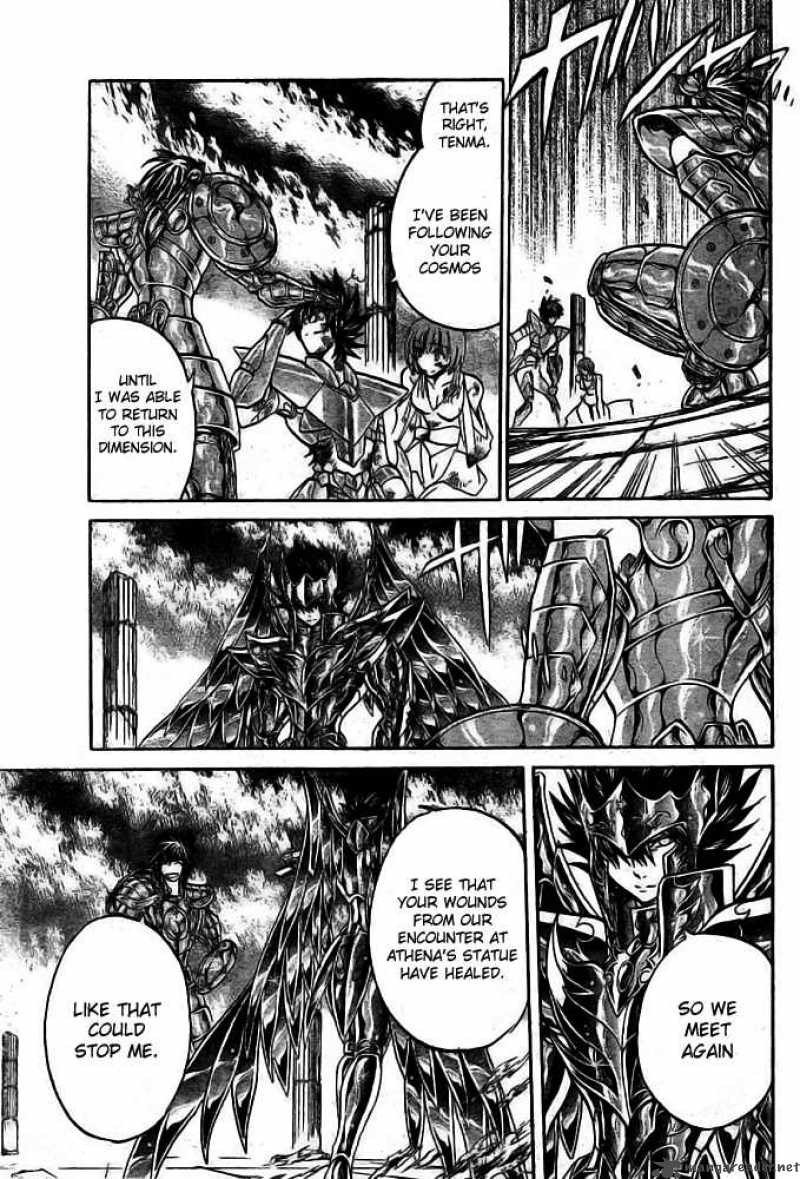 Saint Seiya The Lost Canvas Chapter 174 Page 15