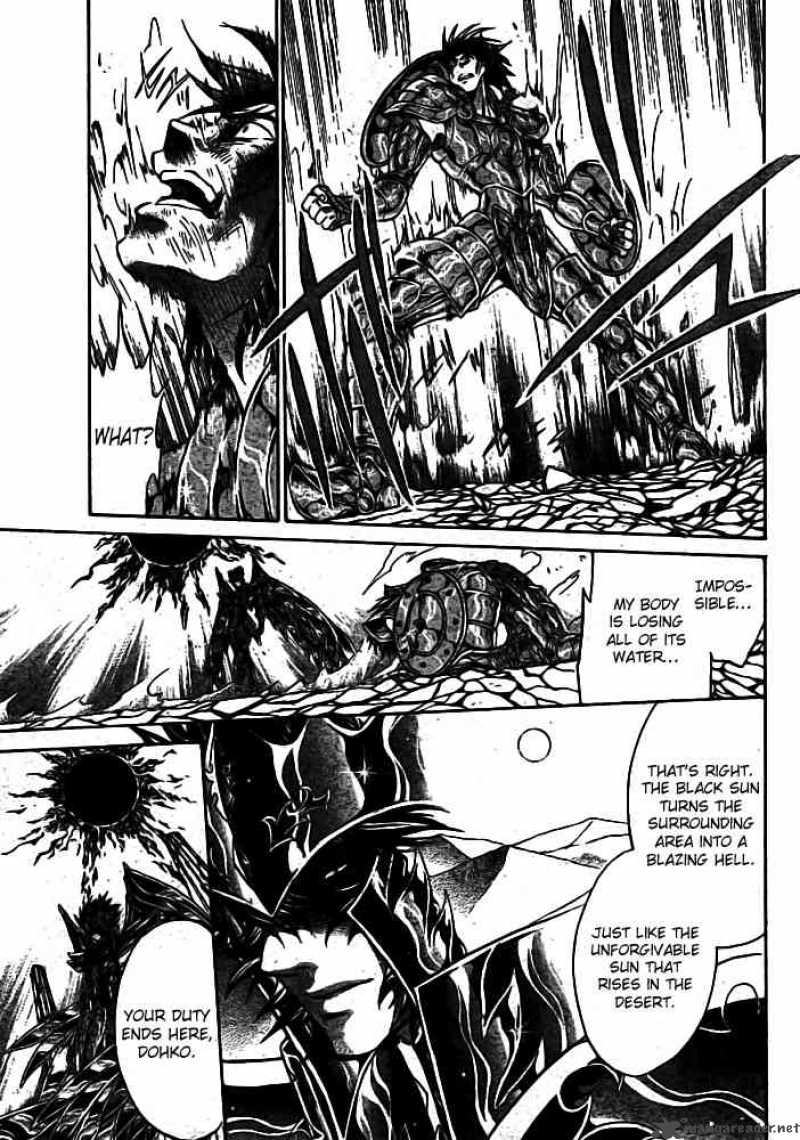 Saint Seiya The Lost Canvas Chapter 175 Page 17