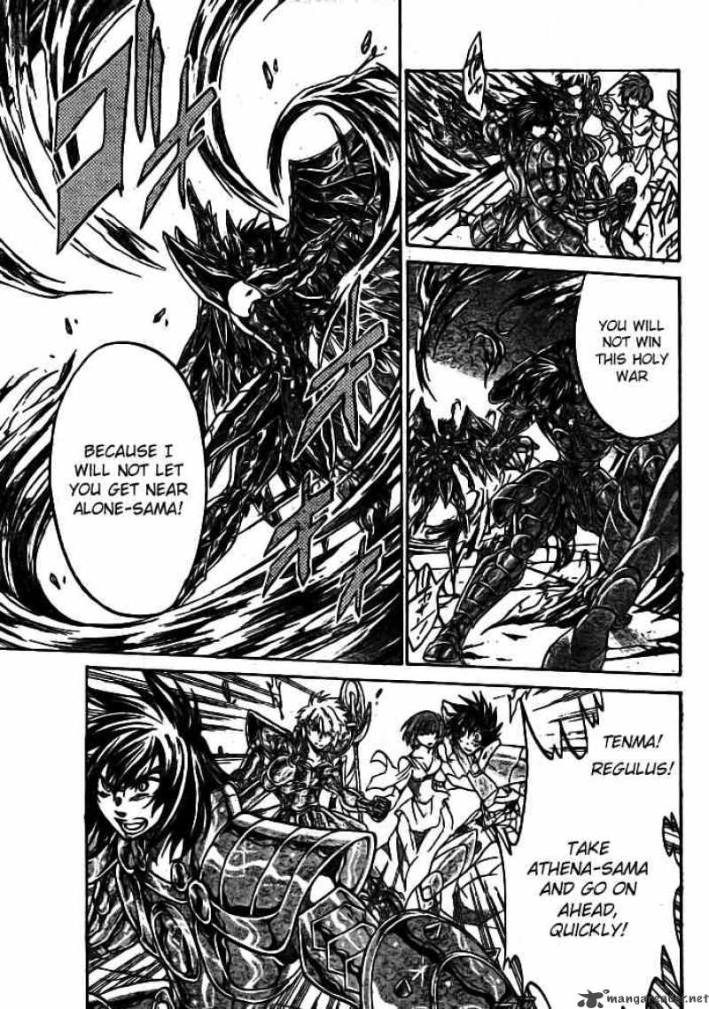Saint Seiya The Lost Canvas Chapter 175 Page 6