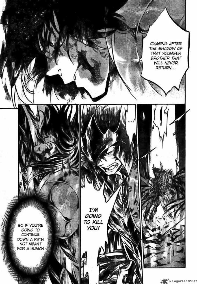 Saint Seiya The Lost Canvas Chapter 177 Page 17