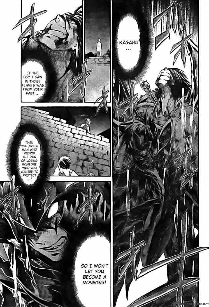 Saint Seiya The Lost Canvas Chapter 178 Page 2