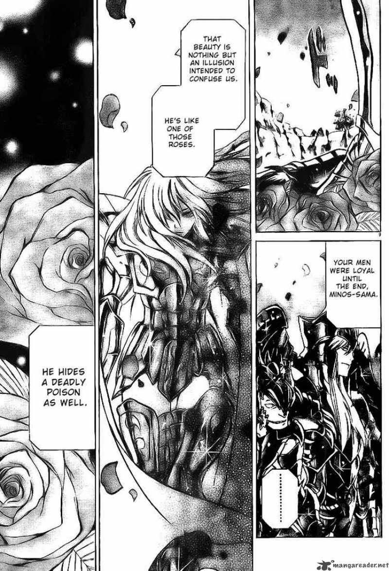 Saint Seiya The Lost Canvas Chapter 18 Page 7