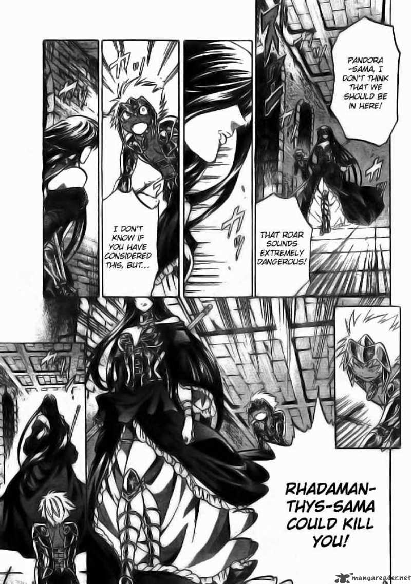 Saint Seiya The Lost Canvas Chapter 180 Page 4