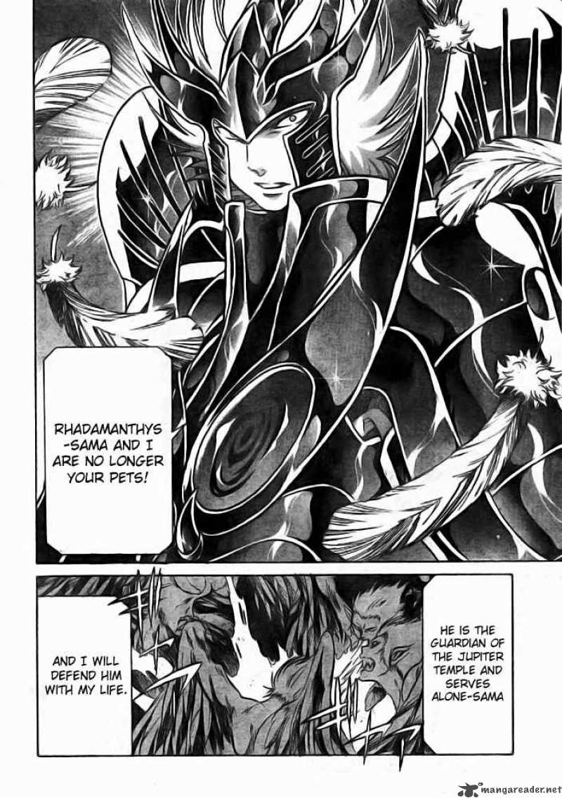 Saint Seiya The Lost Canvas Chapter 181 Page 11