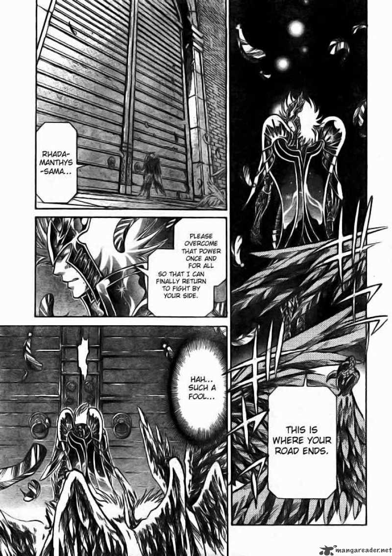 Saint Seiya The Lost Canvas Chapter 181 Page 12