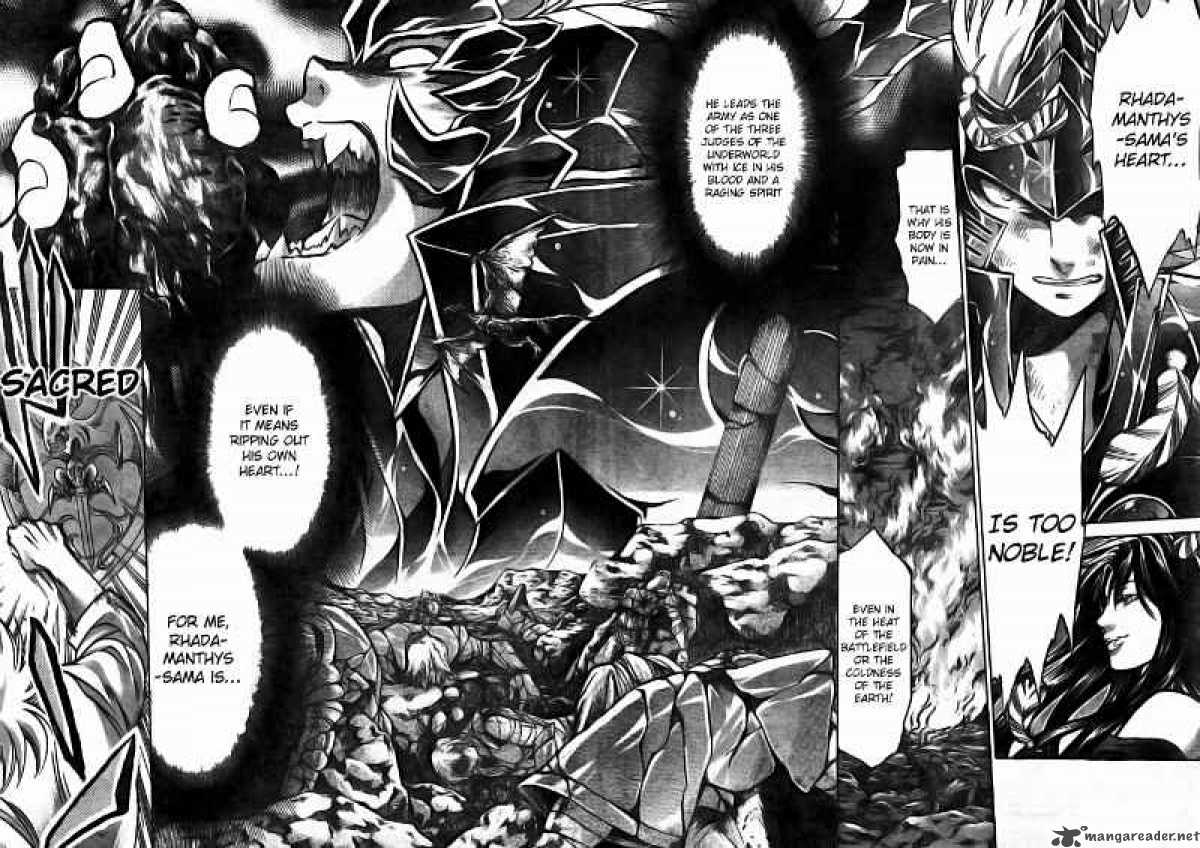 Saint Seiya The Lost Canvas Chapter 181 Page 5