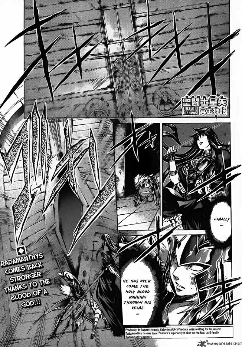 Saint Seiya The Lost Canvas Chapter 182 Page 1