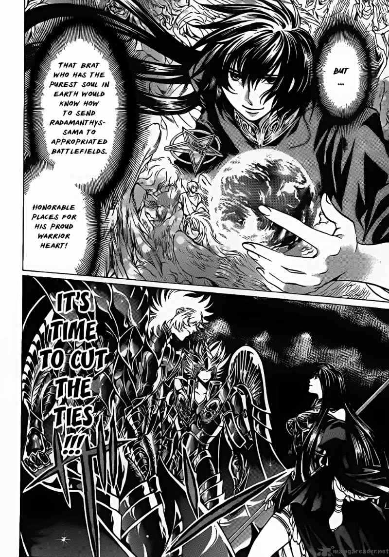 Saint Seiya The Lost Canvas Chapter 182 Page 7