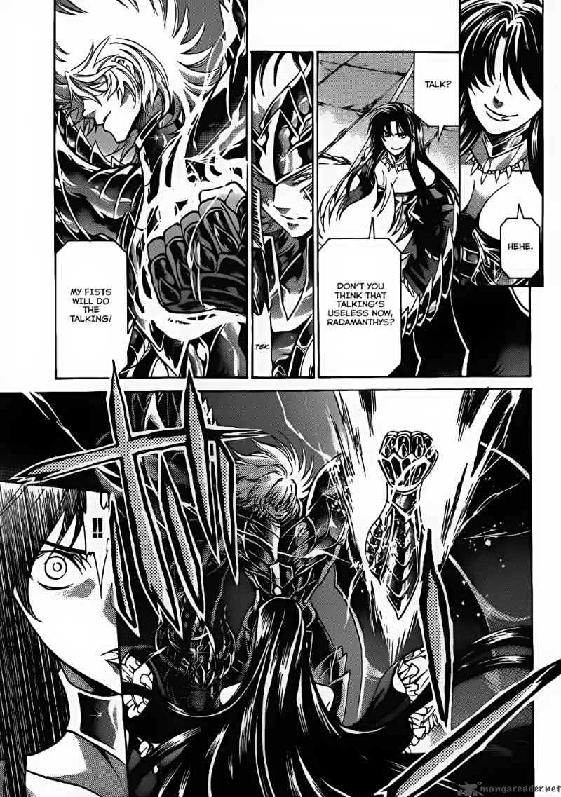 Saint Seiya The Lost Canvas Chapter 182 Page 8