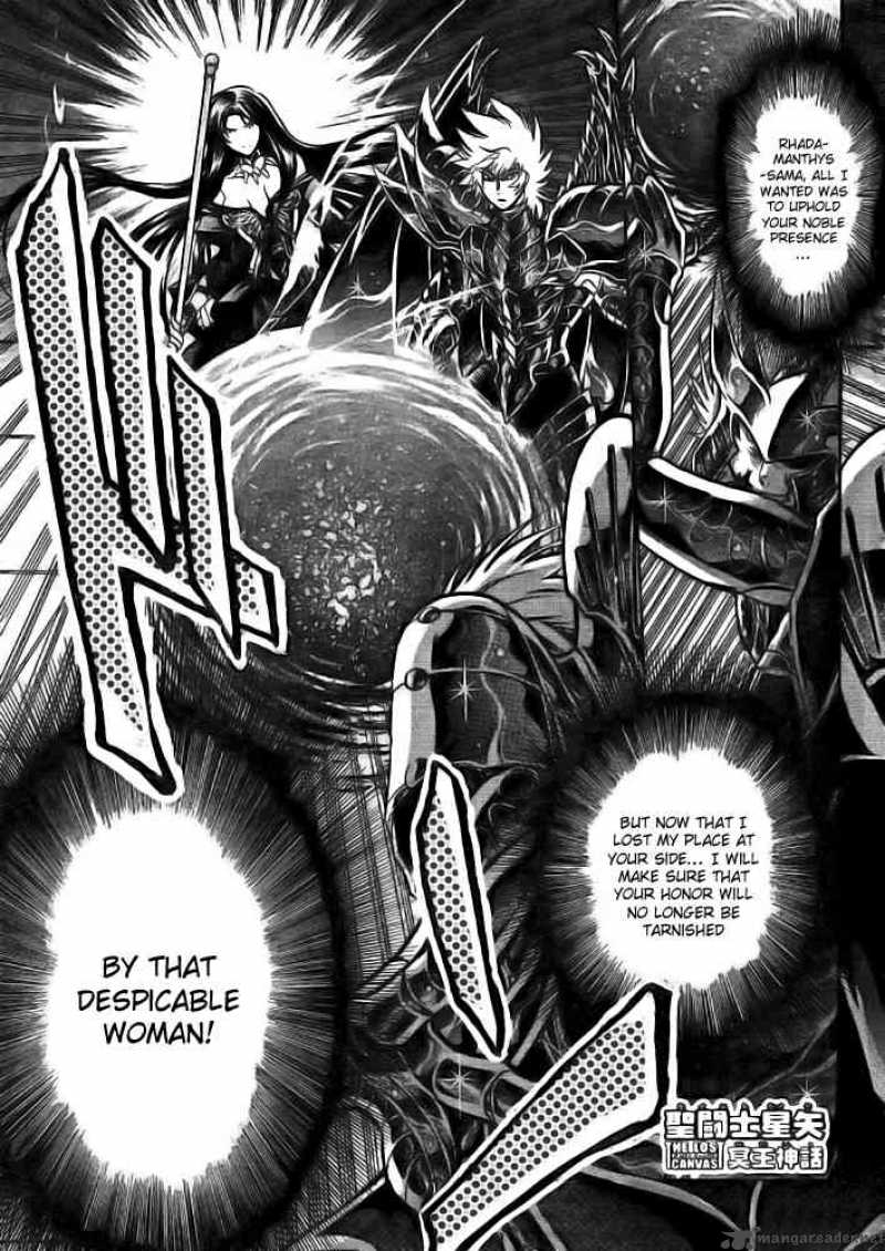 Saint Seiya The Lost Canvas Chapter 183 Page 1