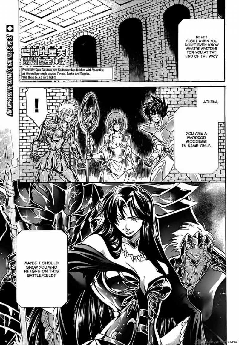 Saint Seiya The Lost Canvas Chapter 184 Page 2
