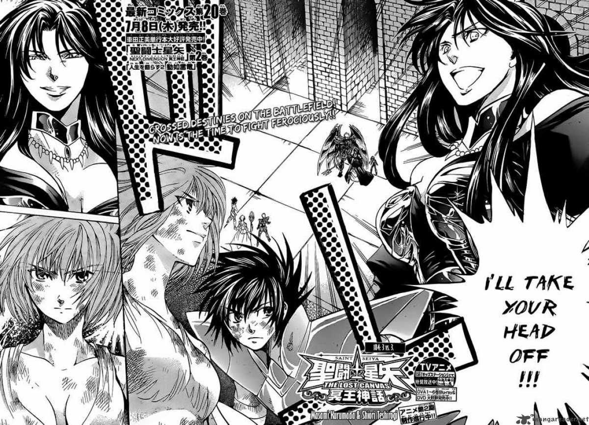 Saint Seiya The Lost Canvas Chapter 184 Page 3