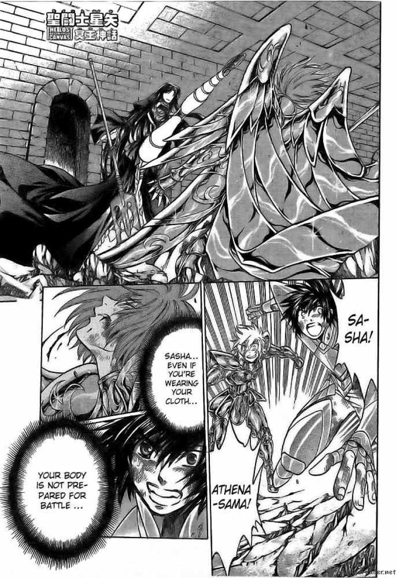 Saint Seiya The Lost Canvas Chapter 185 Page 1