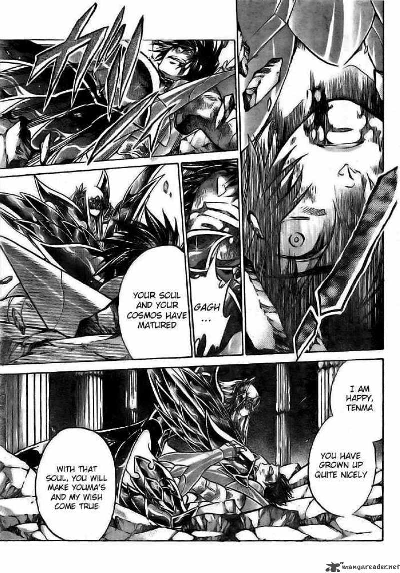 Saint Seiya The Lost Canvas Chapter 188 Page 12