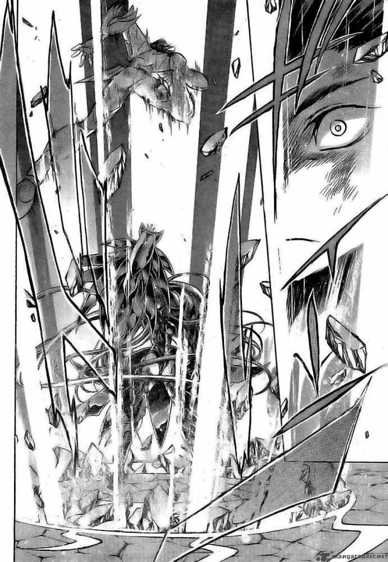 Saint Seiya The Lost Canvas Chapter 188 Page 5