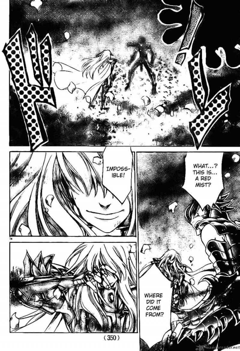 Saint Seiya The Lost Canvas Chapter 19 Page 13