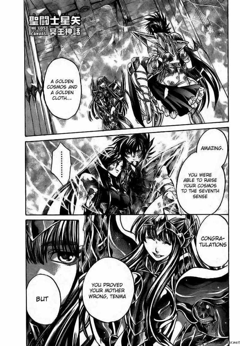 Saint Seiya The Lost Canvas Chapter 190 Page 1