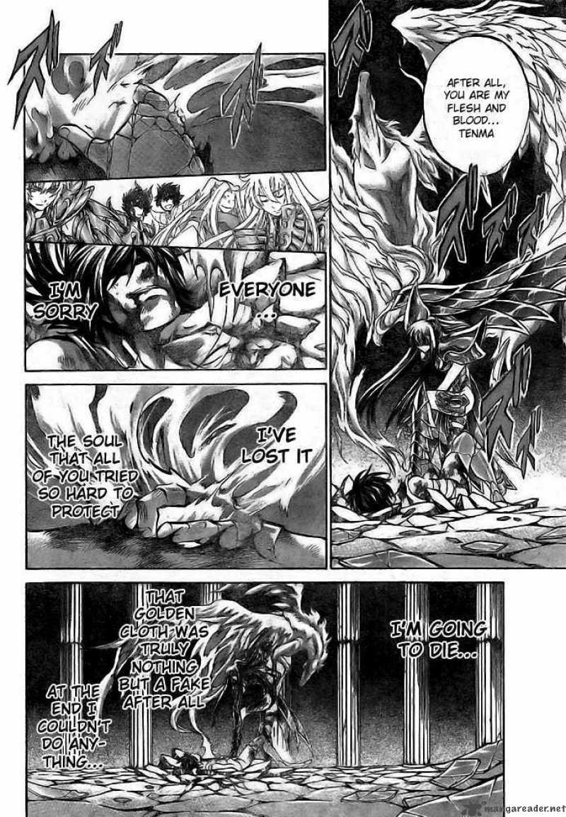 Saint Seiya The Lost Canvas Chapter 191 Page 10