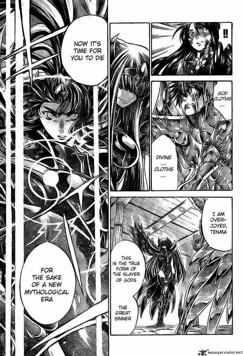 Saint Seiya The Lost Canvas Chapter 192 Page 4