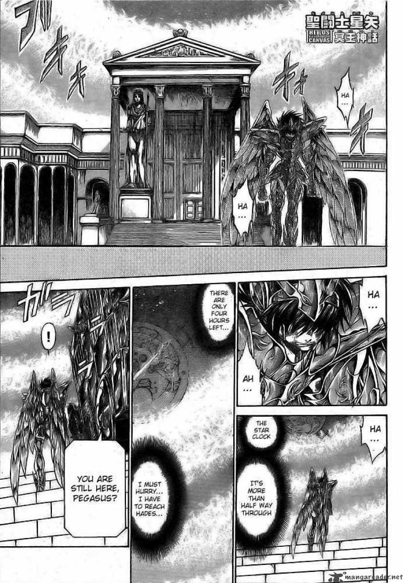 Saint Seiya The Lost Canvas Chapter 193 Page 1