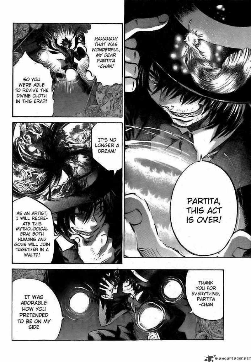 Saint Seiya The Lost Canvas Chapter 193 Page 11