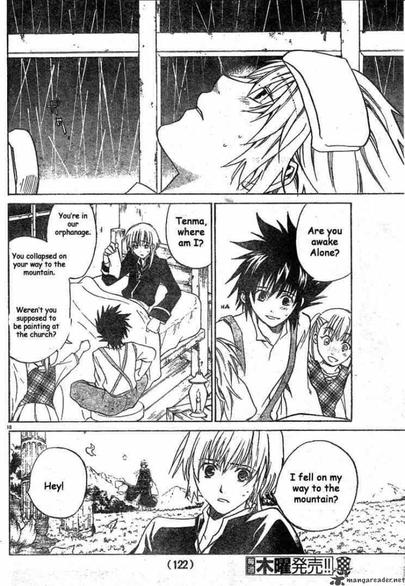 Saint Seiya The Lost Canvas Chapter 2 Page 10