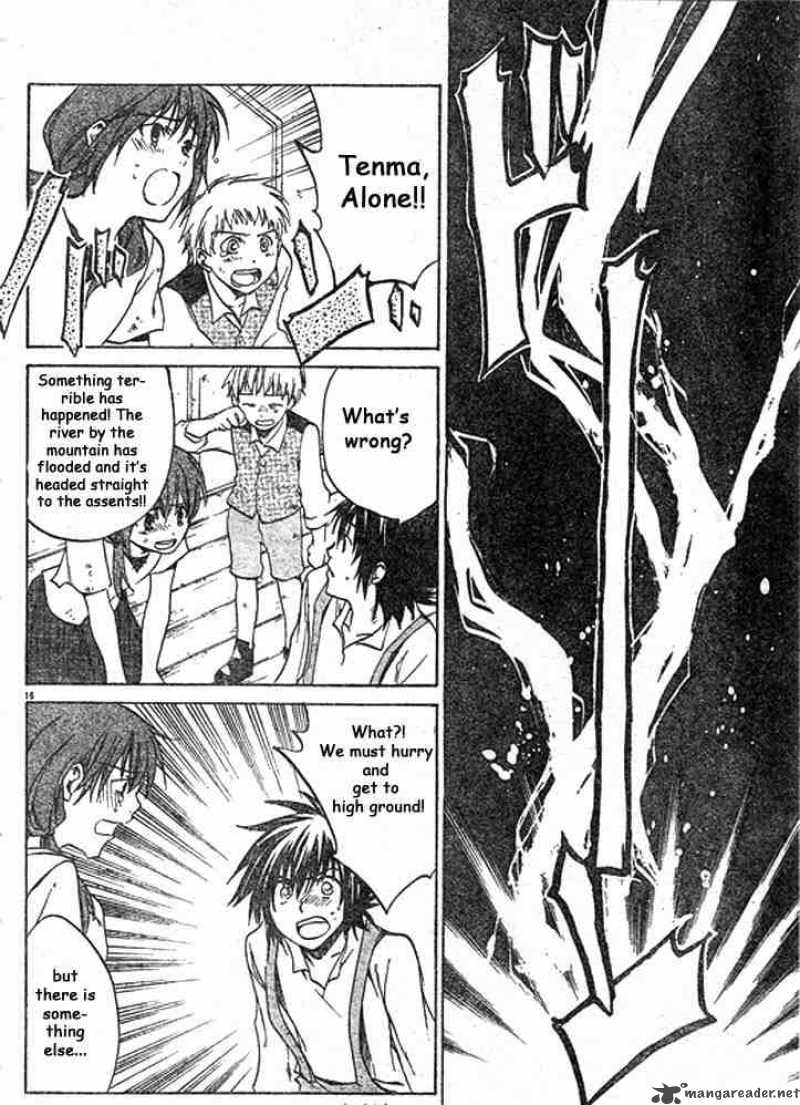 Saint Seiya The Lost Canvas Chapter 2 Page 16