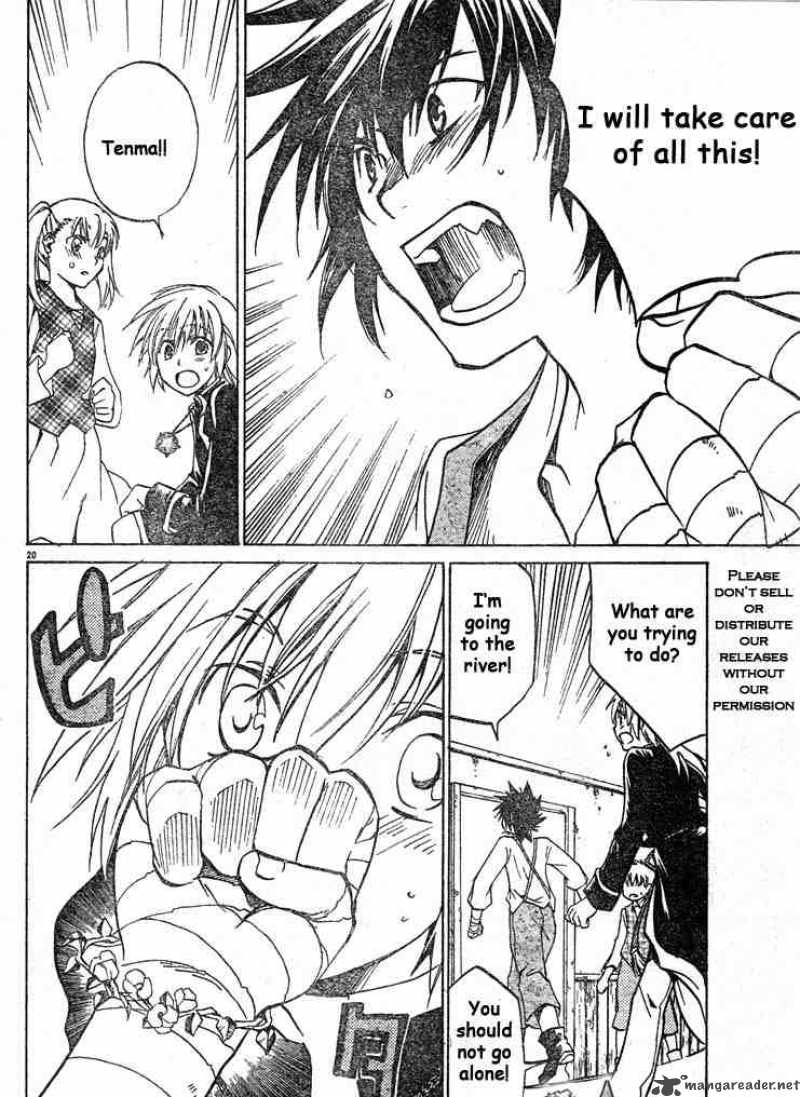 Saint Seiya The Lost Canvas Chapter 2 Page 20