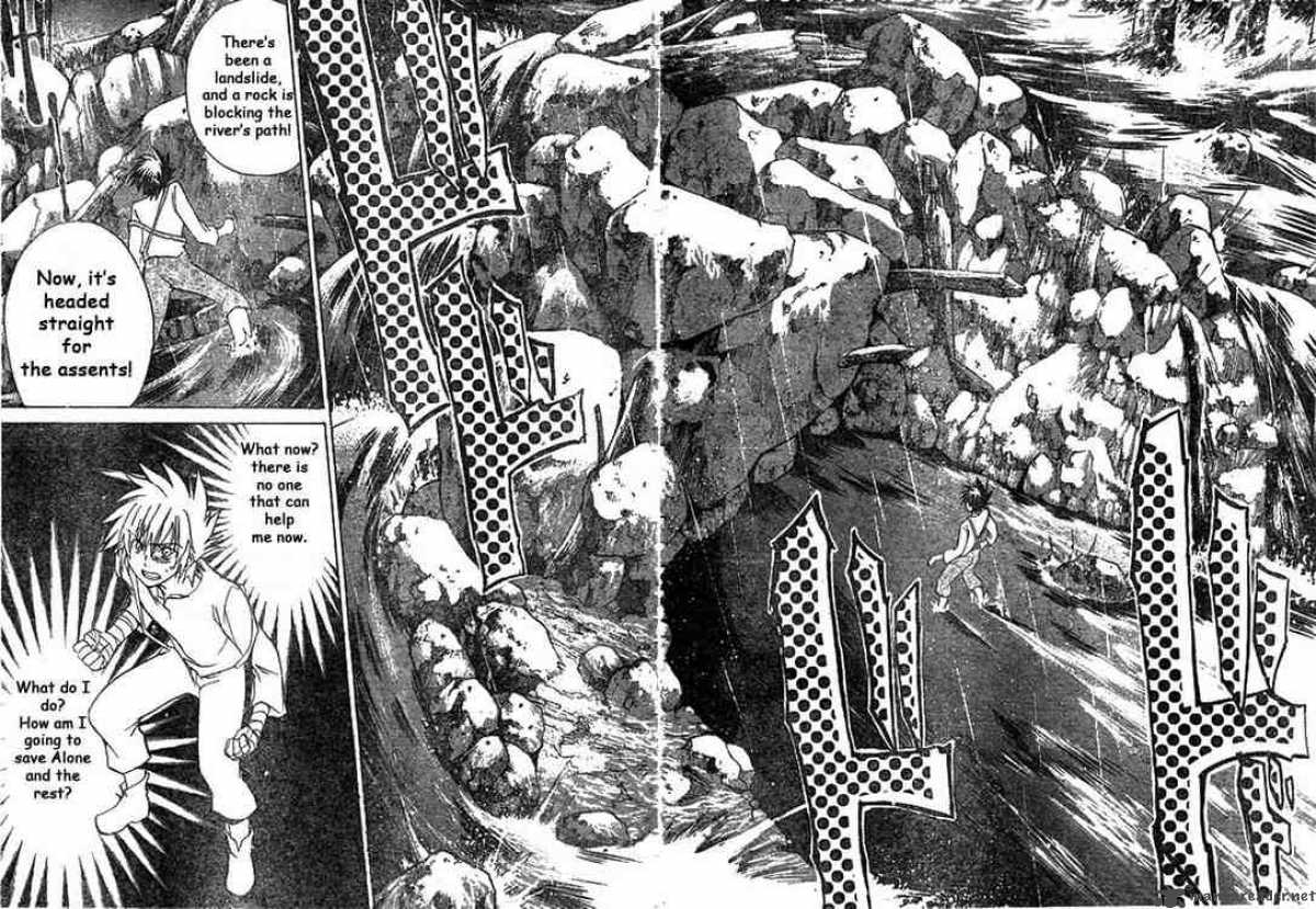 Saint Seiya The Lost Canvas Chapter 2 Page 24