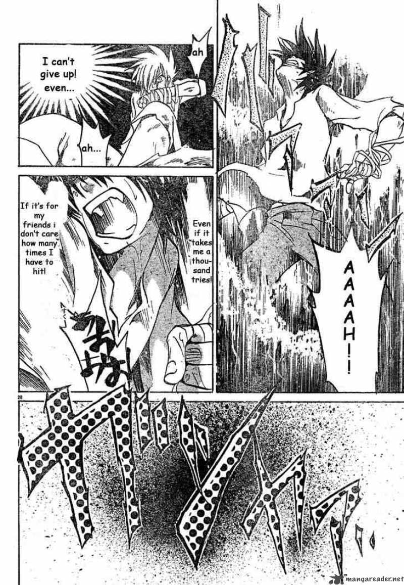 Saint Seiya The Lost Canvas Chapter 2 Page 27