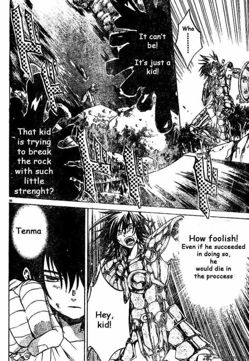 Saint Seiya The Lost Canvas Chapter 2 Page 29