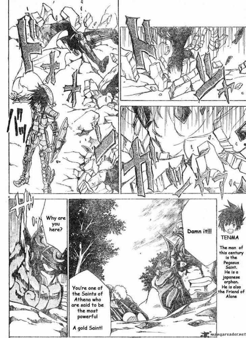 Saint Seiya The Lost Canvas Chapter 2 Page 6