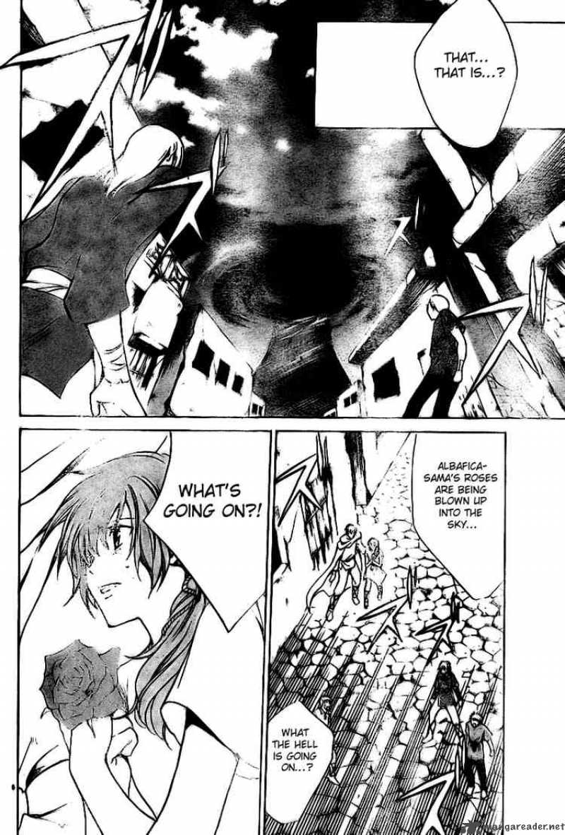 Saint Seiya The Lost Canvas Chapter 20 Page 4